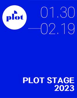 2023 PLOT STAGE 작품 공모